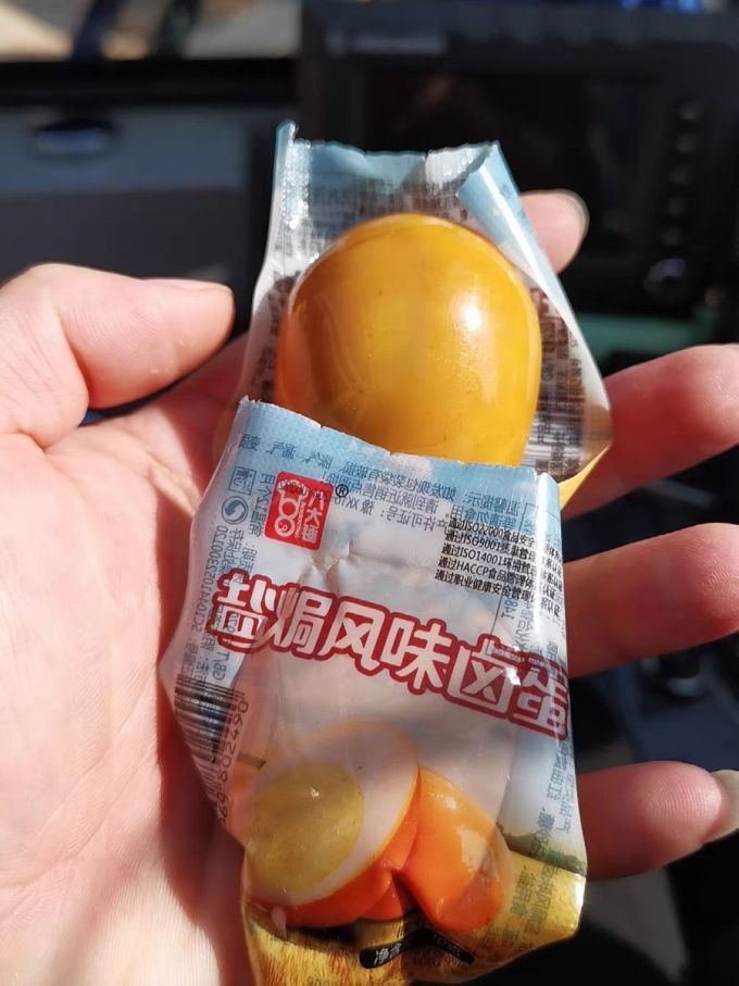逗别三日蛋类