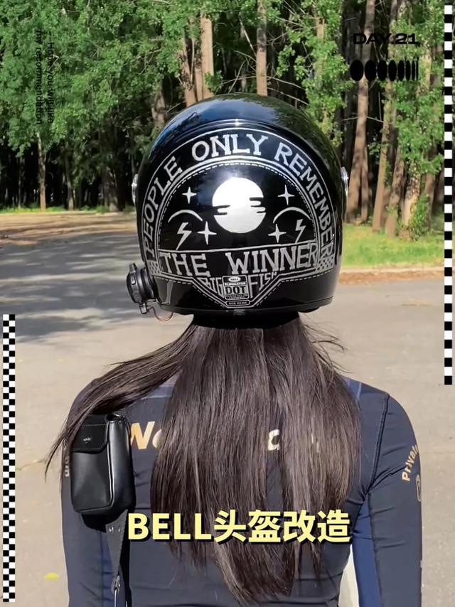 如何低成本改造一顶Bell头盔