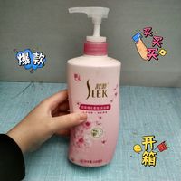 超好闻的樱花🌸味沐浴露🧴！