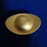 铜师傅 全铜摆件 真金鎏镀实心铜元宝