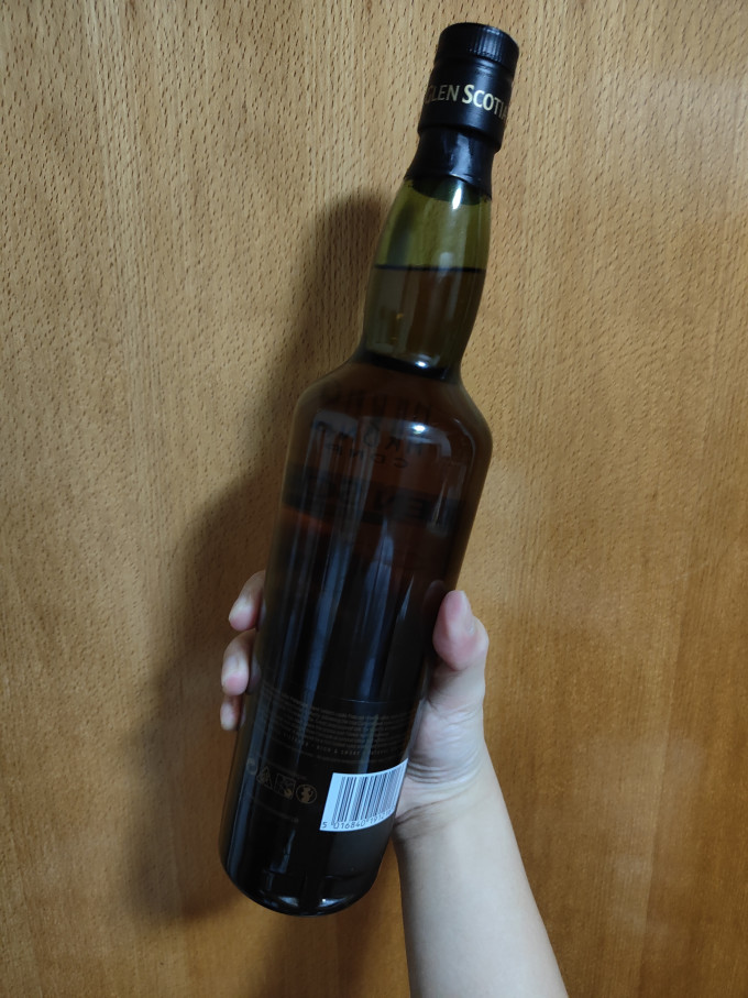 格兰帝洋酒