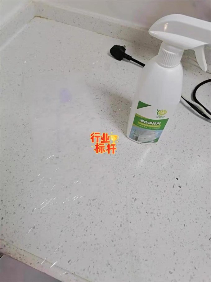 云禹居室清洁