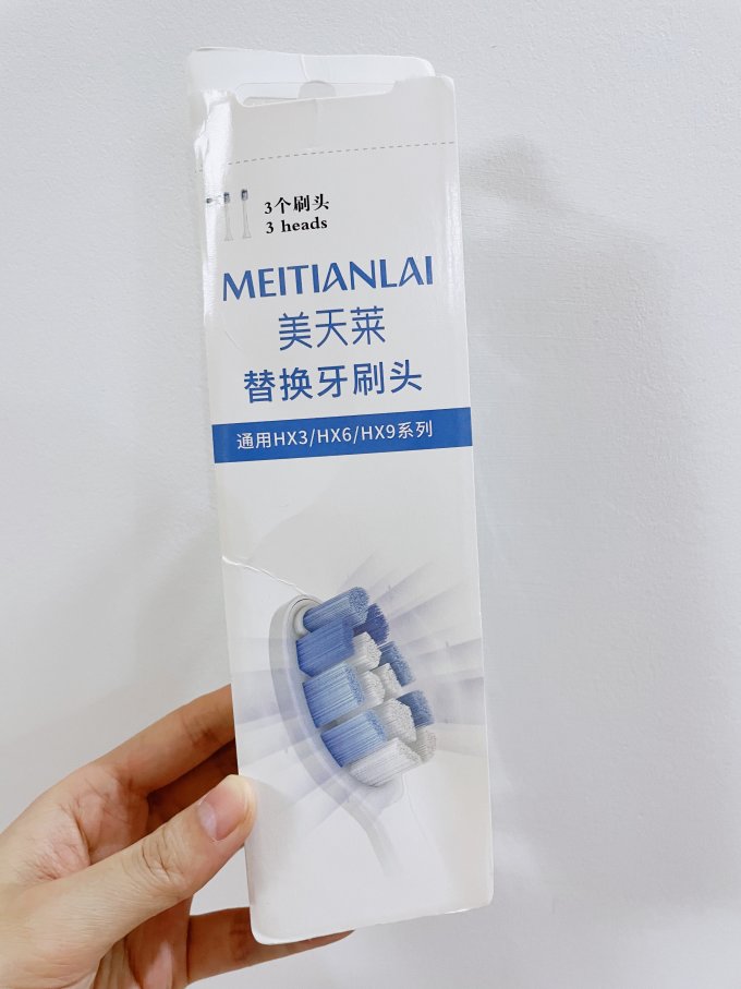 澳松刷头