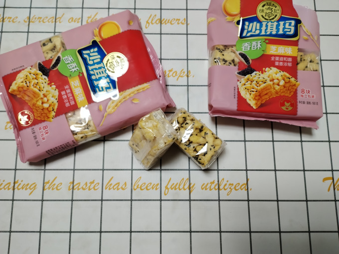徐福记常温蛋糕