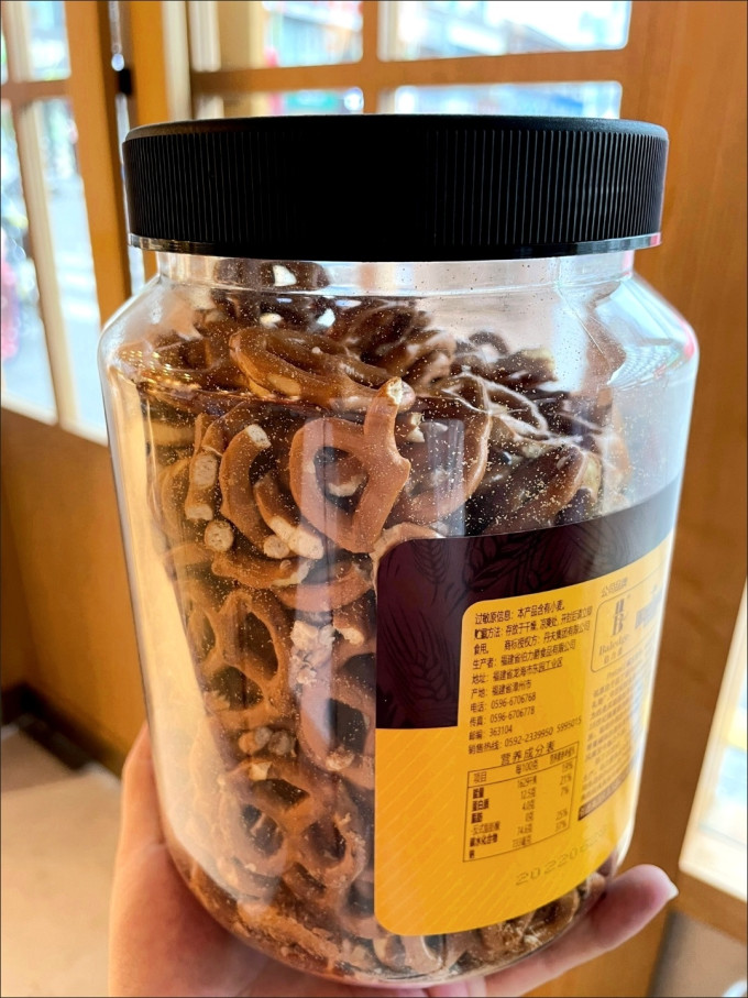 伯力爵其他休闲零食