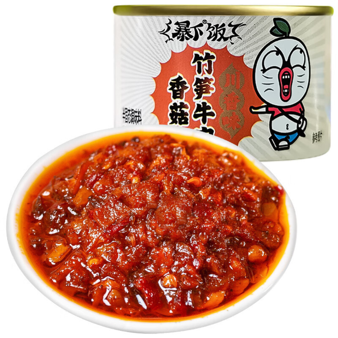 十一月运费券消灭指南-第六弹