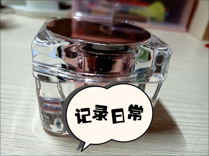 韩熙贞面部彩妆