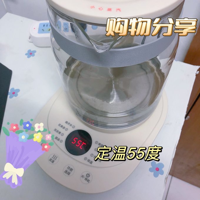 大宇烧水壶
