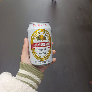 燕京精制啤酒＃听装