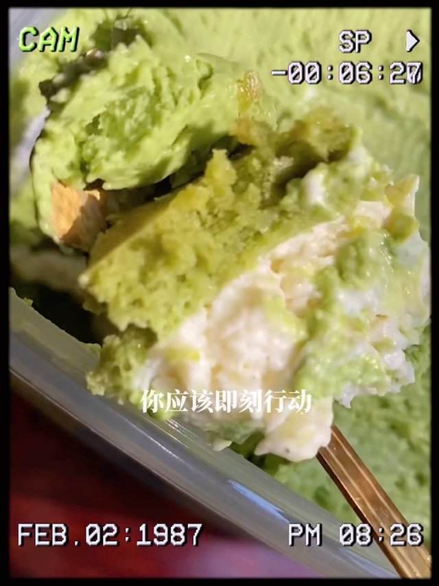 我的美食日记