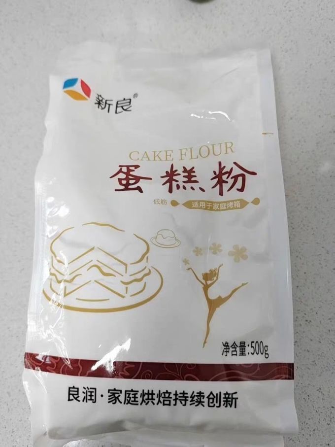 新良烘焙粉