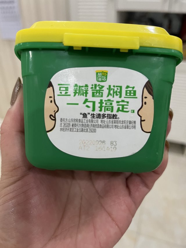 佐餐佳品，六月香葱伴侣豆瓣酱