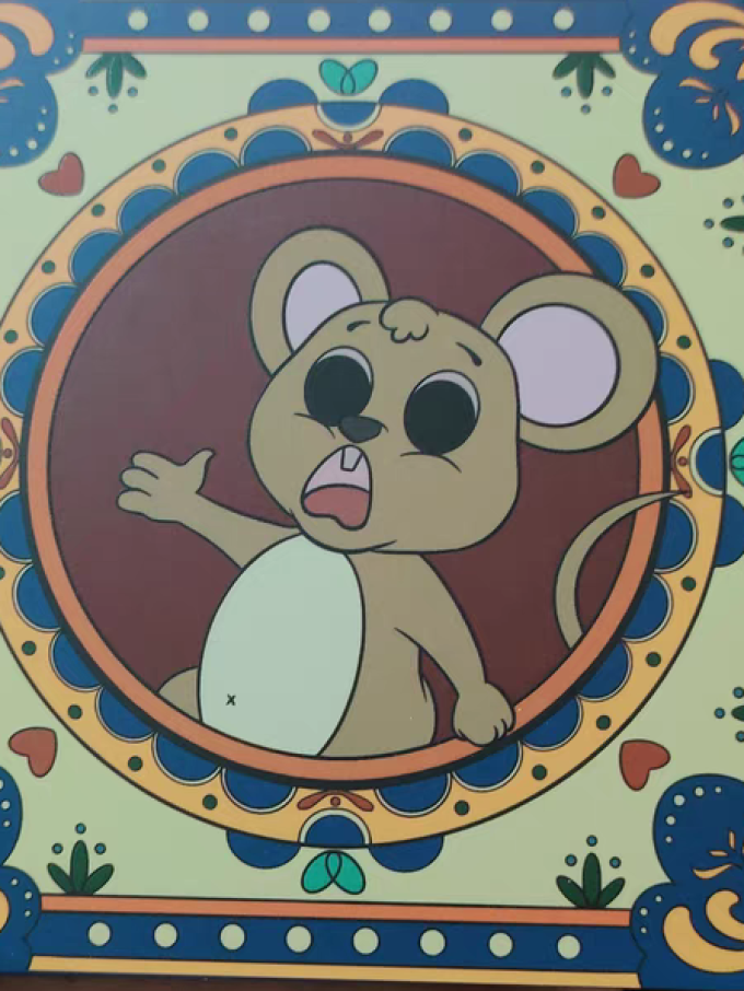 她素眼影