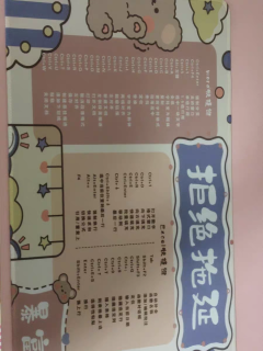 这款鼠标垫太实用了吧！！