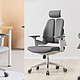  西昊新品人体工学椅，双背贴合，2.5mm加厚加粗连体式，惬意逍遥后仰　售价699元　