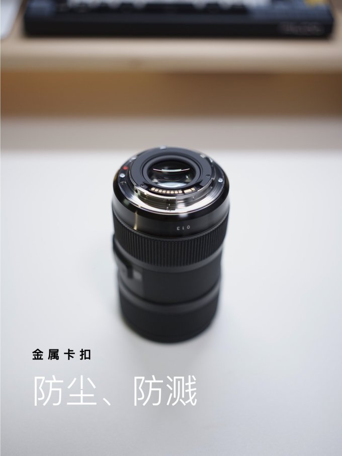适马无反镜头