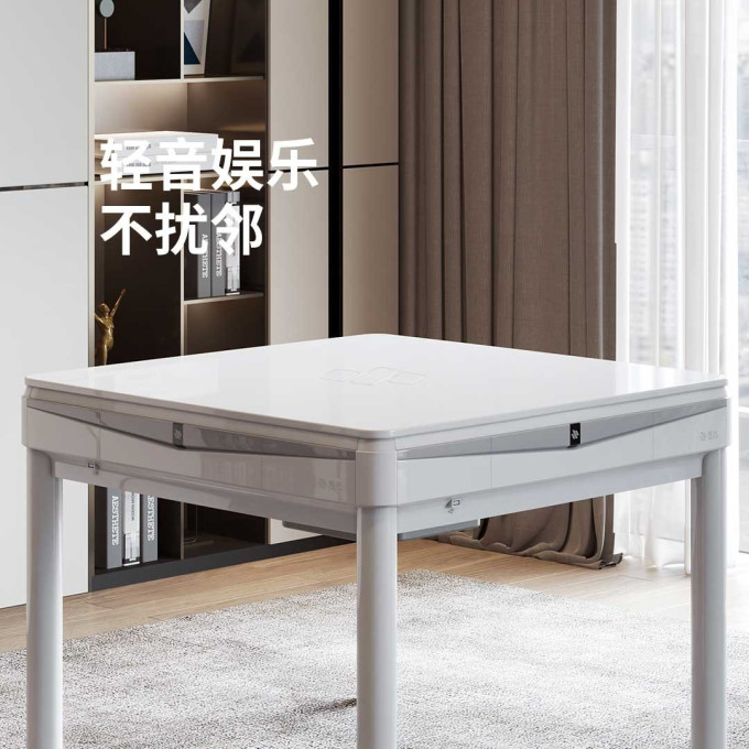 棋牌麻将