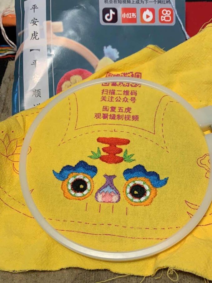 暖猫布艺绣品