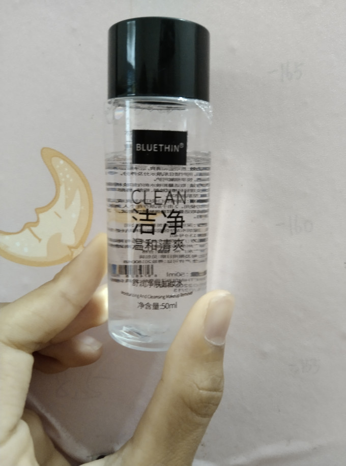 理肤泉卸妆水