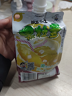 旺仔果粒多既然也有柠檬百香果味