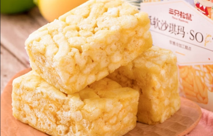 三只松鼠常温蛋糕