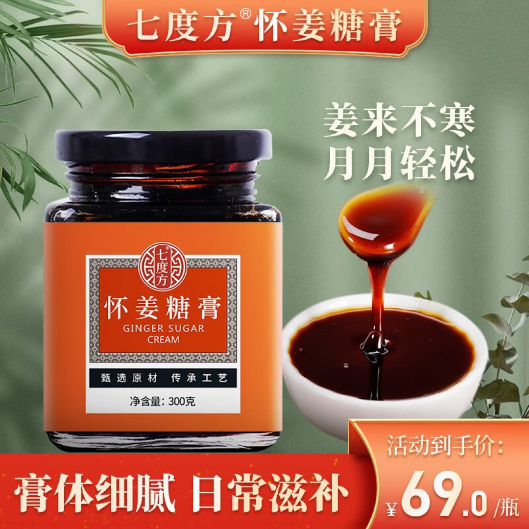 中老年人要注意忌嘴,少吃大鱼大肉,常吃这4样食物,对身体有益