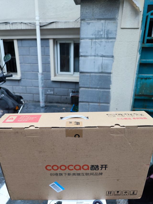 酷开家的23.8寸va显示器，335到手到了
