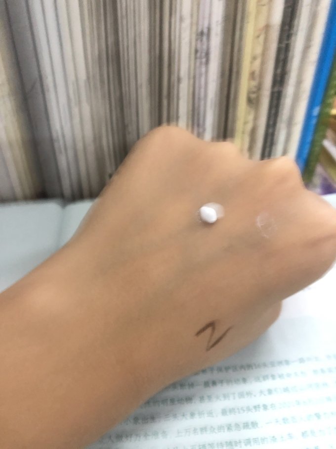 碧柏雅乳液面霜
