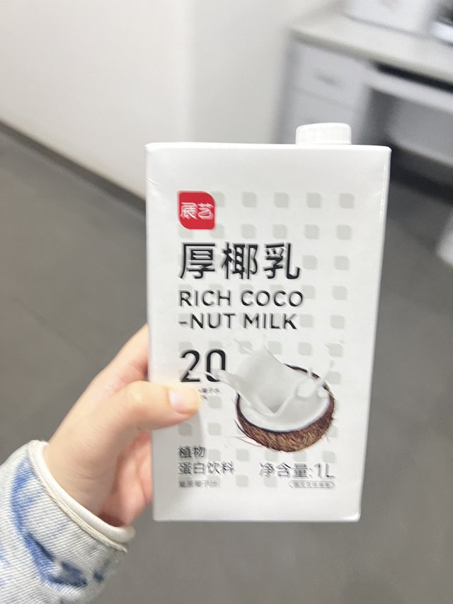 厚椰乳加三顿半让我实现生椰自由
