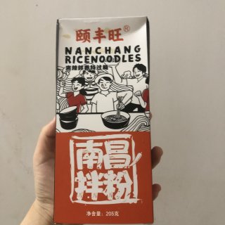 几块钱就能带来的快乐！真香哈哈哈