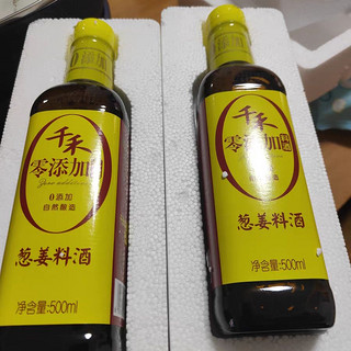 去腥零添加的千禾料酒