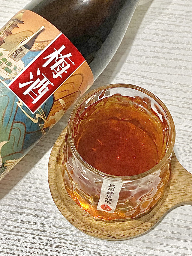 青梅酒➕蛋糕！过生日的仪式感又增加了！
