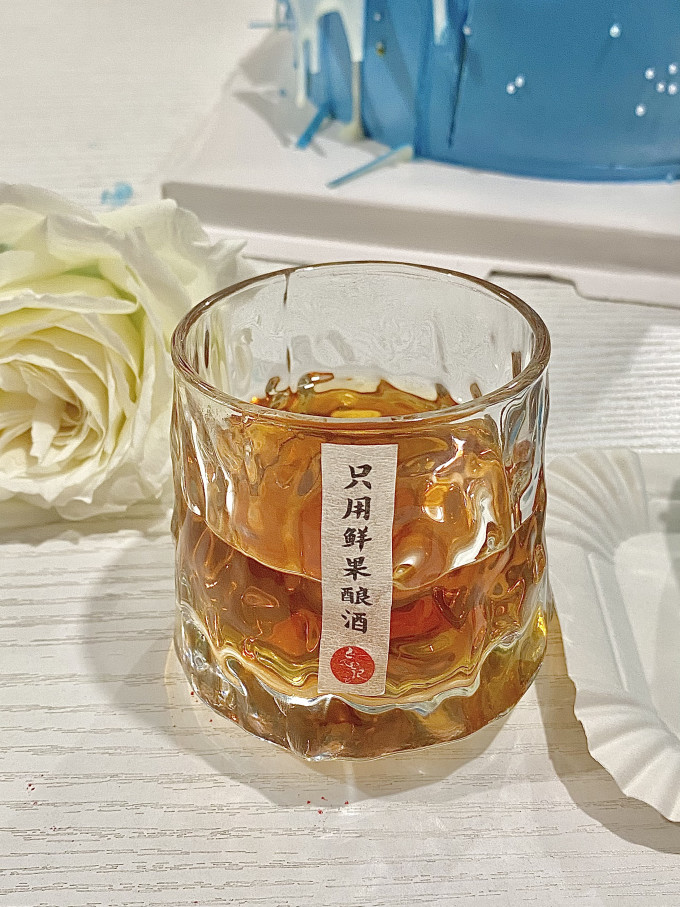 忘记它其他洋酒