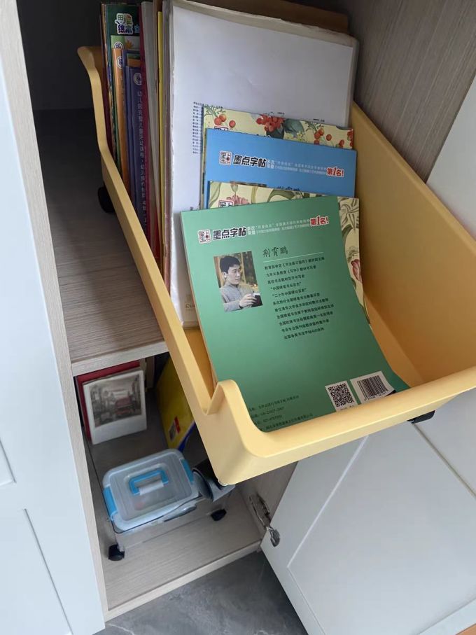 收纳用品