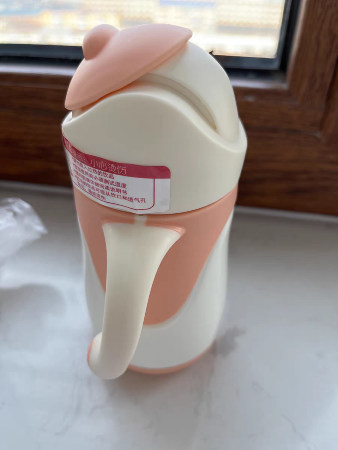 科巢儿童保温杯
