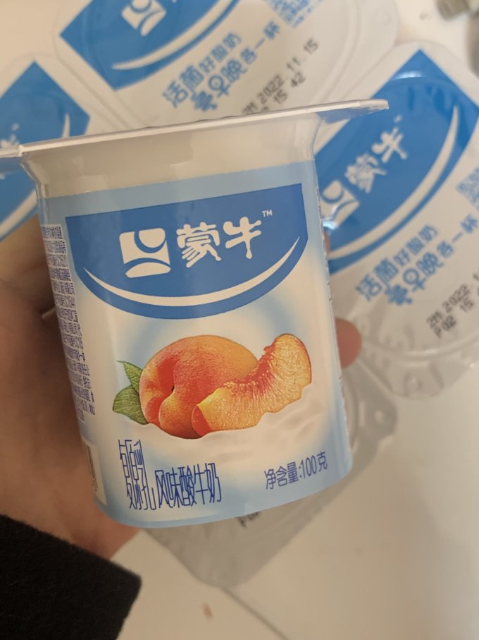 蒙牛奶类制品