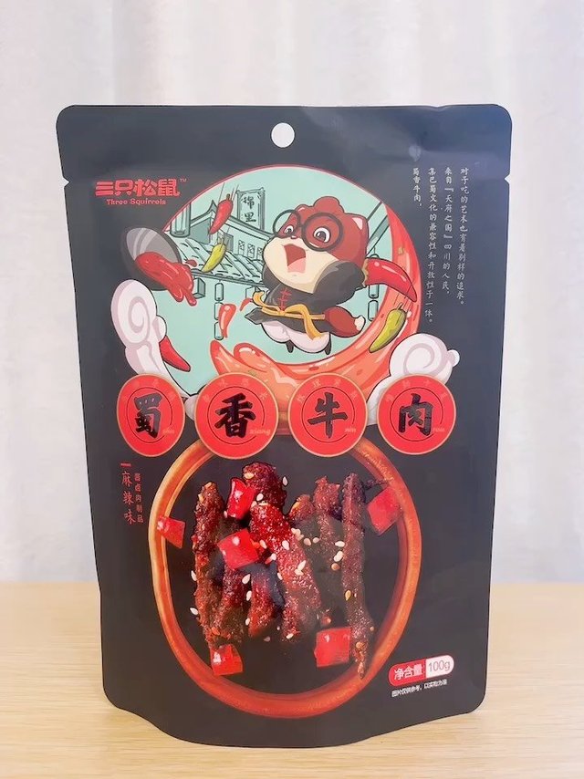 三只松鼠开袋，看到最后有彩蛋！