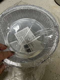 锡纸盘空气炸锅专用烤箱铝箔盘