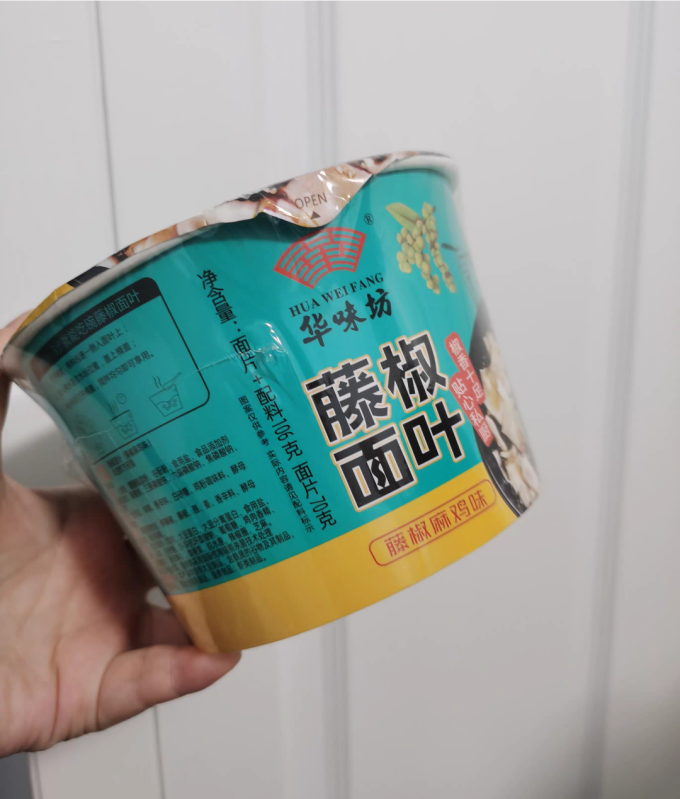 华味坊方便速食