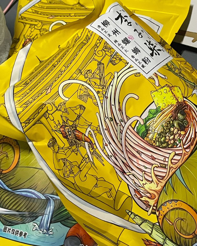李子柒其他方便食品