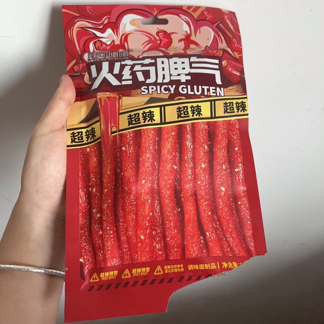 不能吃辣就不要进来😜
