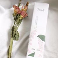 #黄皮爱用平价极光水|谷雨光感水