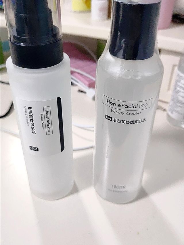 hfp的乳糖酸水使用感受真实测评