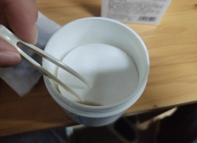 简单叶子T区护理