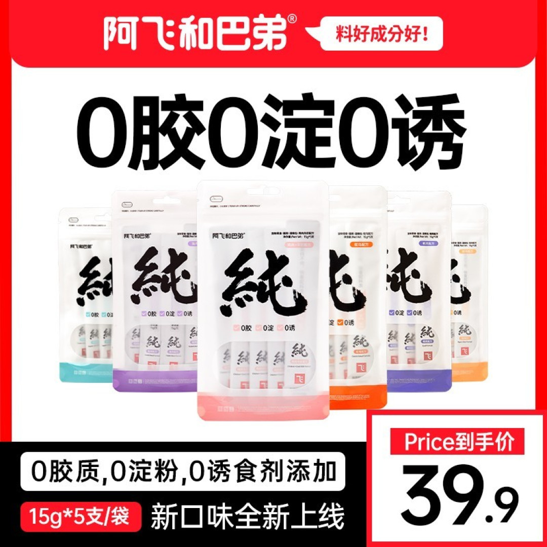 新手养猫用品清单,养猫一个月要花多少钱?