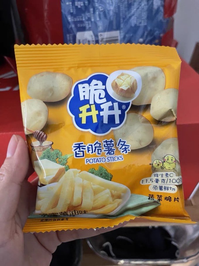 脆升升膨化食品