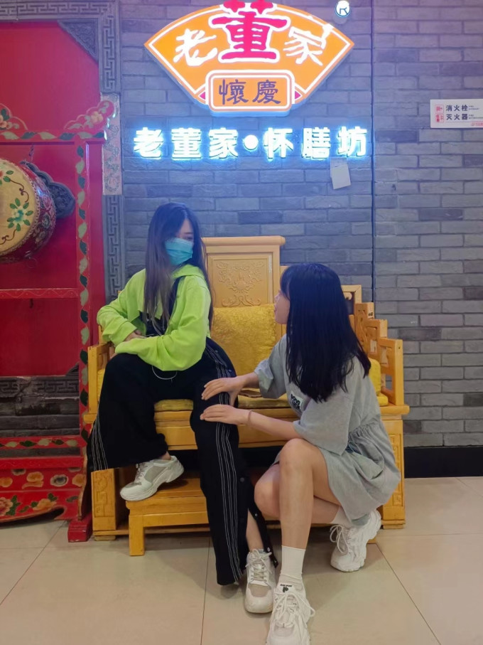女上装