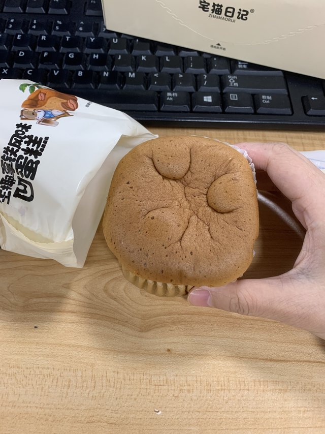 办公室爆款零食凹蛋糕