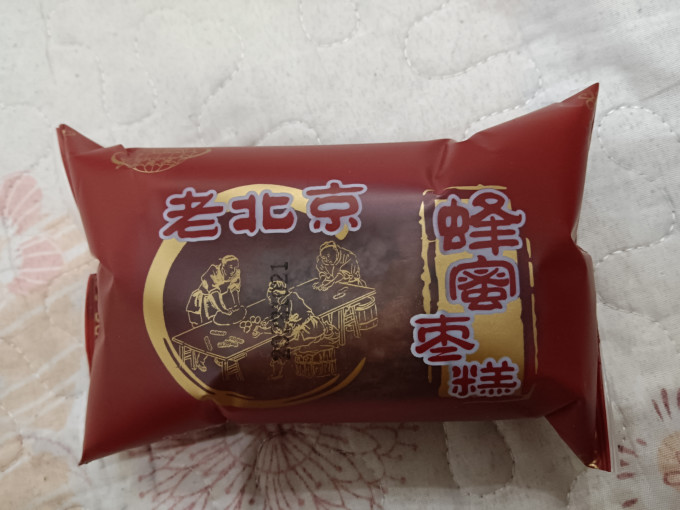 面包