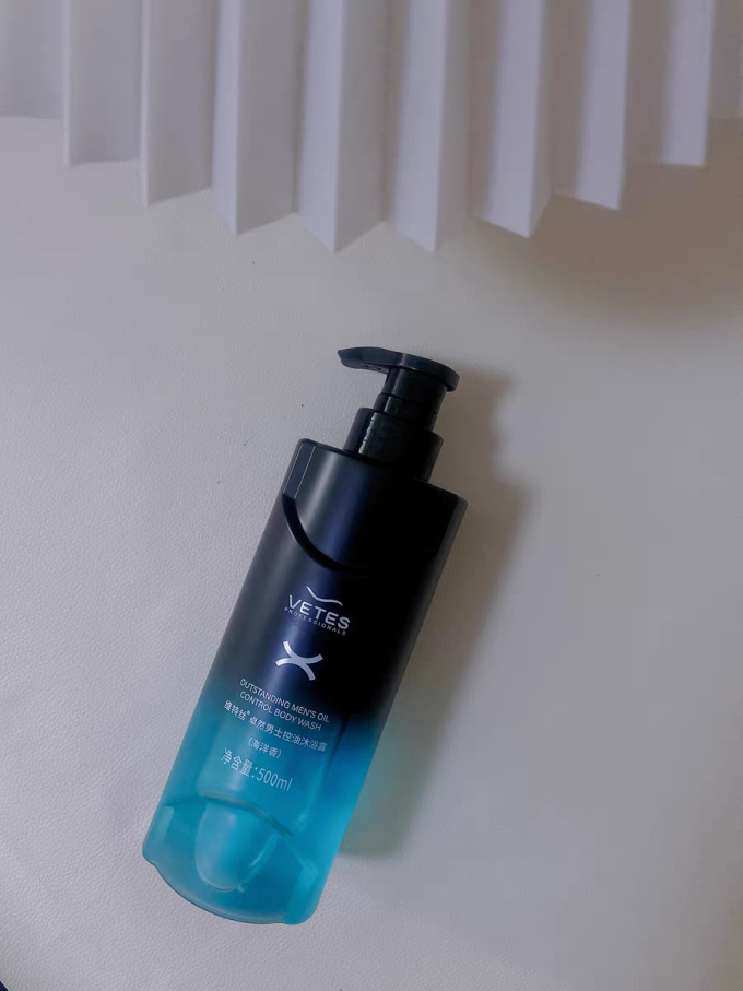 维特丝沐浴露